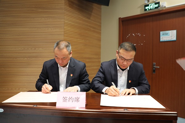 1708676627747314.jpg 簽訂責任書3.jpg