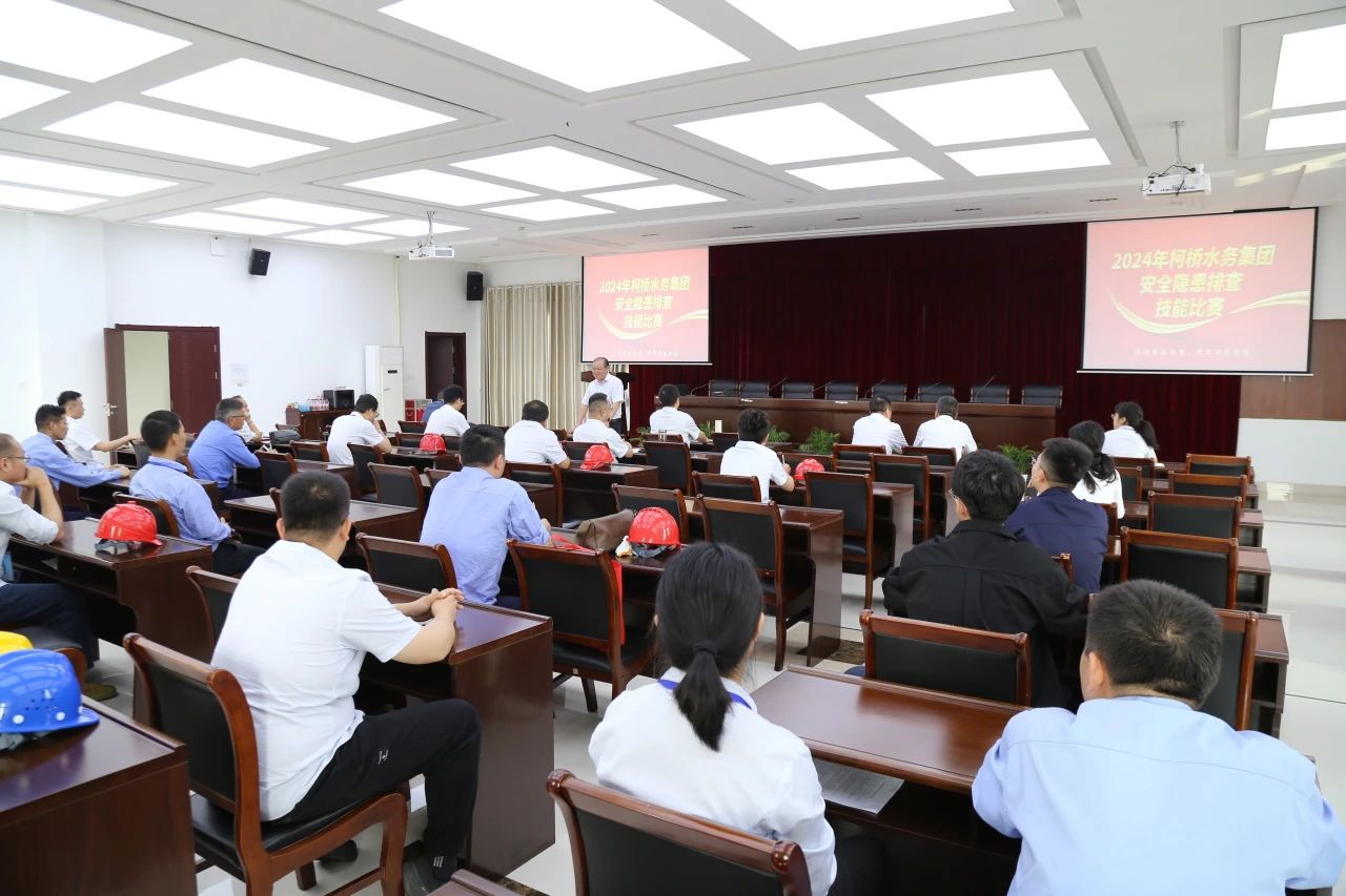 1716774847275711.jpg 1716774847275711.jpg