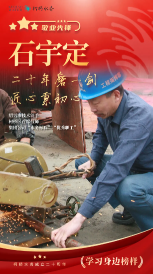 1727577482288880.png 石.png